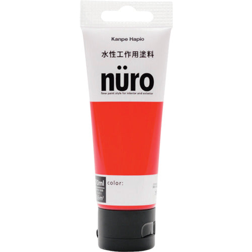 nuro  277650032070  KANSAI