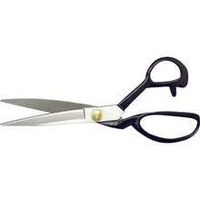 Load image into Gallery viewer, Scissors Kensin  681920  clover
