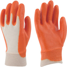 Load image into Gallery viewer, PVC Coated Gloves  681-M  Binistar
