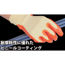 Load image into Gallery viewer, PVC Coated Gloves  681-M  Binistar
