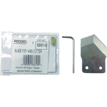 Load image into Gallery viewer, Blade for Plastic Pipe Cutter  68616  RIDGE
