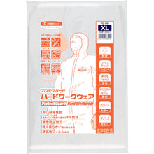 Load image into Gallery viewer, ProtechGuard Hard work wear  68851  Crecia
