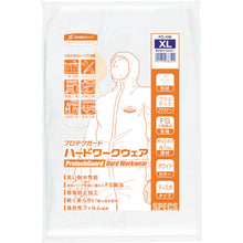 Load image into Gallery viewer, ProtechGuard Hard work wear  68861  Crecia

