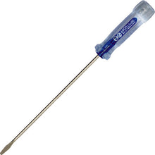 Load image into Gallery viewer, Crystaline Screwdriver (Long-Thin shank Type)  6900-2.5-100  VESSEL
