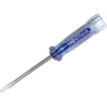 Load image into Gallery viewer, Crystaline Screwdriver (Long-Thin shank Type)  6900-2.5-50  VESSEL
