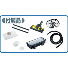 Load image into Gallery viewer, Dry Vacuum Cleaner  6904-3150  KARCHER
