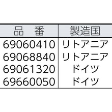 Load image into Gallery viewer, Option Parts for Sweeper  6.906-041.0  KARCHER
