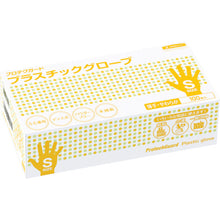 Load image into Gallery viewer, ProtechGuard Plastic Gloves  69240  Crecia
