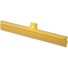 Load image into Gallery viewer, BurrCutePlus-Squeeze 300 yellow  69483004  BURRTEC
