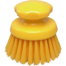 Load image into Gallery viewer, BurrCutePlus-Round Hand Scrub Bursh soht yellow  69541344  BURRTEC
