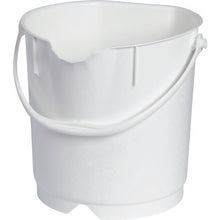 Load image into Gallery viewer, BurrCutePlus-Colour Bucket  69801021  BURRTEC
