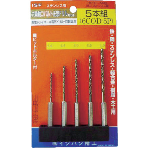 Hexagonal Shank Cobalt Masamune Drill  6COD-5P  ISF