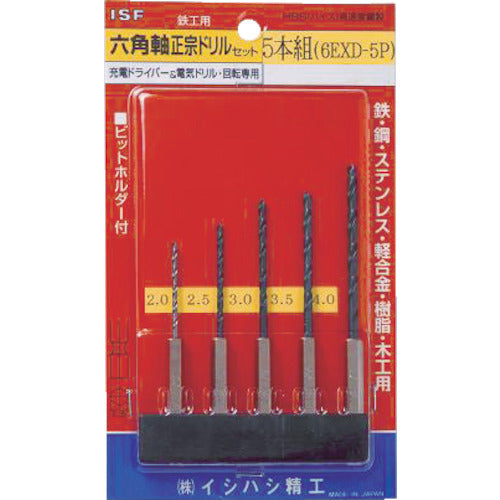 Hexagonal Shank Masamune Drill  6EXD-5P  ISF