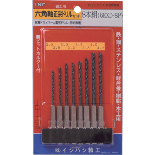 Hexagonal Shank Masamune Drill  6EXD-8P  ISF