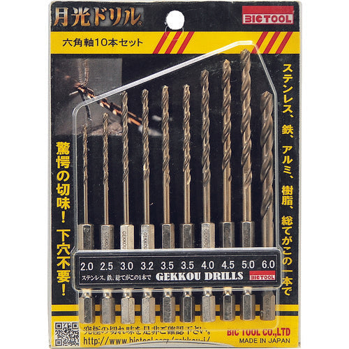 Hexagonal Shank Drill Set  6GK-10P  BICTOOL