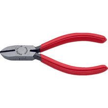 Load image into Gallery viewer, Diagonal Cutting Nippers  7001-110  KNIPEX
