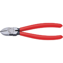 Load image into Gallery viewer, Diagonal Cutting Nippers  7001-125  KNIPEX
