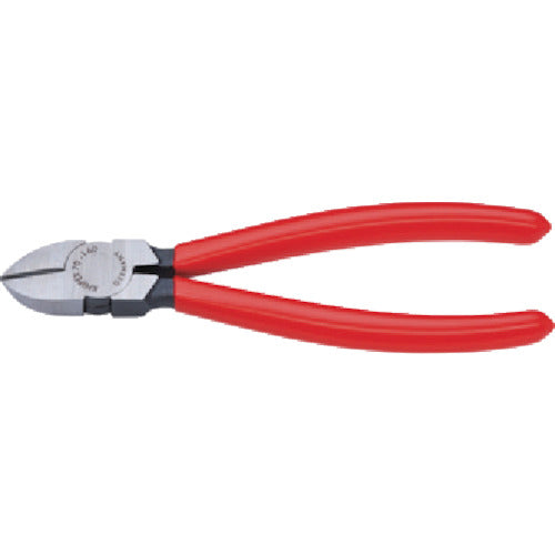 Diagonal Cutting Nippers  7001-125  KNIPEX