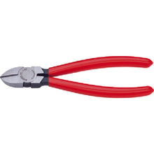 Load image into Gallery viewer, Diagonal Cutting Nippers  7001-160  KNIPEX
