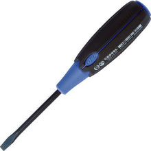 Load image into Gallery viewer, Super Cushion Grip Screwdriver  700-5.5-75  VESSEL
