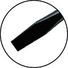 Load image into Gallery viewer, Super Cushion Grip Screwdriver  700-5.5-75  VESSEL
