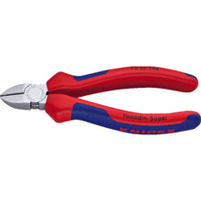 Load image into Gallery viewer, Diagonal Cutting Nippers  7005-140  KNIPEX
