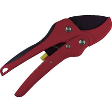 Load image into Gallery viewer, The light-weight ratchet system pruning scissors  700600  DAISHIN
