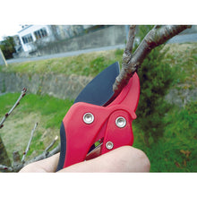 Load image into Gallery viewer, The light-weight ratchet system pruning scissors  700600  DAISHIN
