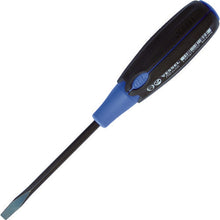 Load image into Gallery viewer, Super Cushion Grip Screwdriver  7006100  VESSEL
