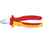 Insulated Diagonal Cutter  7006-125  KNIPEX