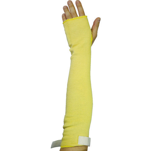 Cut-Resistant Arm Cover HyFlex Sleeve 70-138  70-138  Ansell