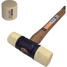 Load image into Gallery viewer, Plastic(Vinyl chloride)Head Hammer  70-1  VESSEL
