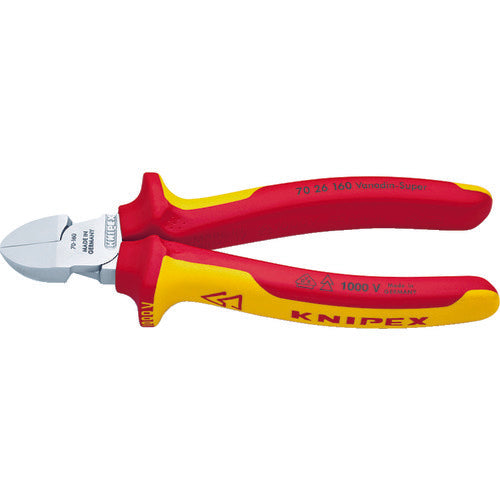 Insulated Diagonal Cutter  7026-160  KNIPEX