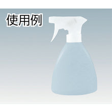 Load image into Gallery viewer, Spray Bottle  7030030029  TAKEMOTO
