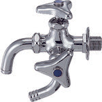 Universal type Double Faucet  7041  KAKUDAI