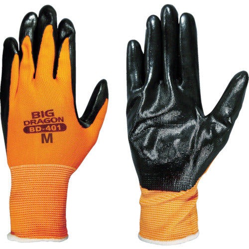NBR Coated Gloves  7057  FUJI GLOVE