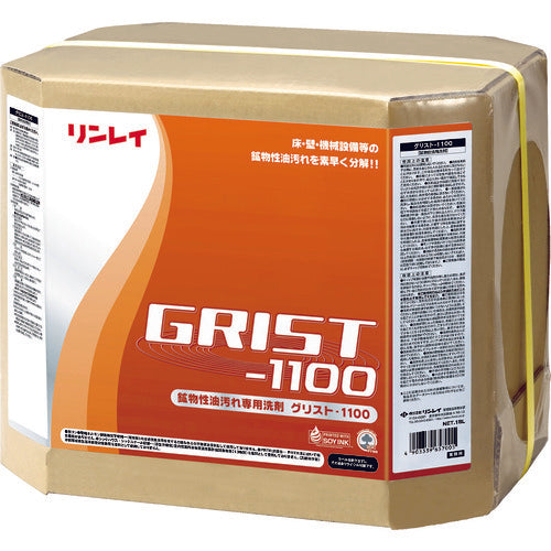 Mineral Oile Removable Cleaner Grist1100 (for factory) 18L Recobo  706634  RINREI