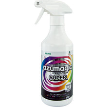 Load image into Gallery viewer, Cleaners  707110000  azuma
