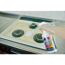 Load image into Gallery viewer, Cleaners  707110000  azuma
