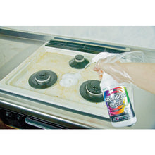 Load image into Gallery viewer, Cleaners  707120000  azuma
