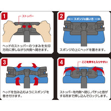 Load image into Gallery viewer, Sponge for Coating Car  707-ST  AION
