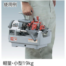 Load image into Gallery viewer, Carbon Brush  70819  ASADA

