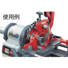 Load image into Gallery viewer, Pipe Threading Machine  70858  ASADA
