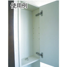 Load image into Gallery viewer, Dowel Bit  70X-110  STAR-M
