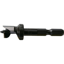 Load image into Gallery viewer, Dowel Bit  70X-120  STAR-M
