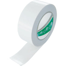 Load image into Gallery viewer, Double-coated AdheSive Cloth Tape No.7100  NO.7100 10X20  TERAOKA
