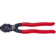 Load image into Gallery viewer, Compact Bolt Cutter CoBolt  7101-200  KNIPEX
