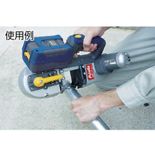 Load image into Gallery viewer, Portable Band Saw  71044  ASADA
