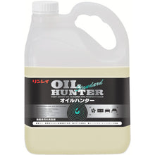 Load image into Gallery viewer, Cleaner Oil Hunter Standard  711014  RINREI

