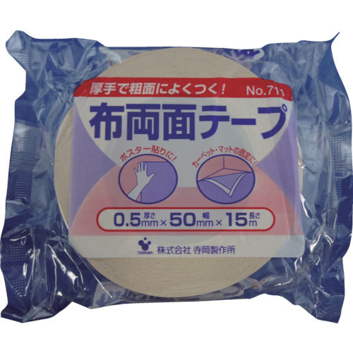 Double-coated Adhesive Tape No.711  NO.711 50X15  TERAOKA